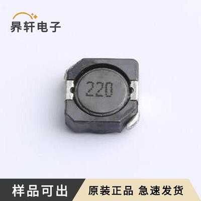 HX CYL104R-22UH全新原装SMD,10.6x10