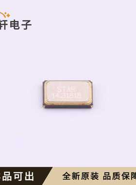 全新SWXBHABVF0-14.318180原装SMD503