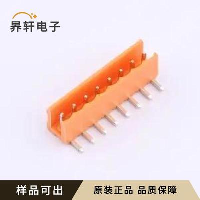 MXHT396R-3.96-08P-OE01-Cu-A原装全