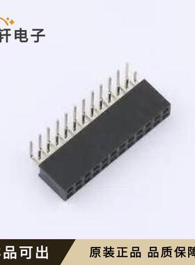 FH2.54-06-12PWS全新原装弯插,P=2.54mm