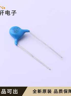 CY1152ME1IEF46L2A2全新原装插件,P=10m