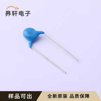 原装CY1152ME1IEF46L2A2全新插件,P=10m