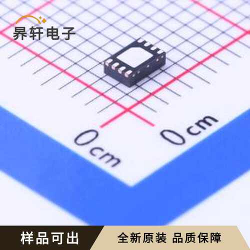 MCP1725-ADJE/MC原装全新DFN-8-EP(2x