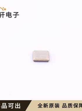 E2SB26E000018E全新原装SMD2520-4P