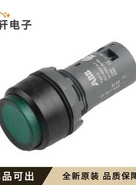 CP3-11G-10全新原装-