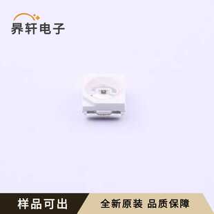 MHP3528IRCT-D全新原装SMD3528-2P