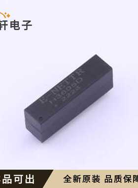 H3605D全新原装插件