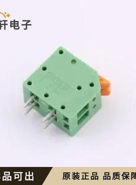 原装KF208R-2.54-2P全新插件,P=2.54mm