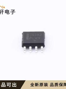 MC33269DR2G全新原装SOIC-8