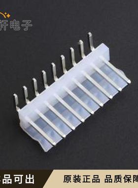 原装DS1072-9MRT6全新弯插,P=3.96mm