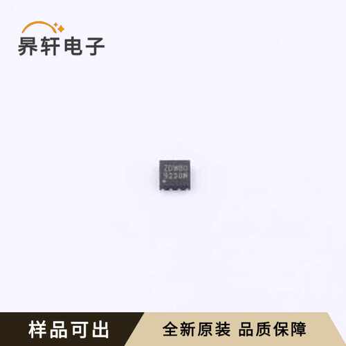 ZD25WQ80CNIGR原装全新USON-8-EP(1.5