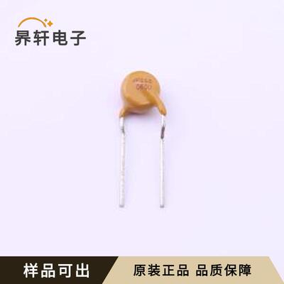 JK250-060U全新原装插件