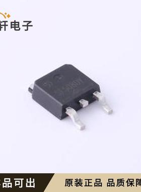 原装SF508DY全新TO-252