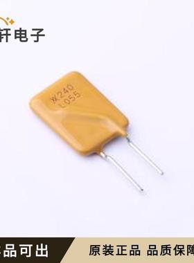 原装LVR055K全新插件