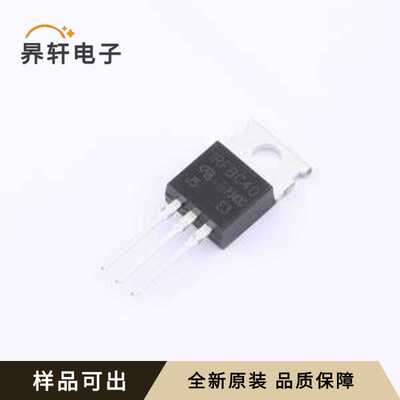 IRFBC40PBF-VB全新原装封装TO-220AB
