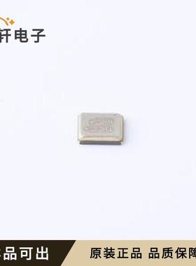 原装FL2500316Z全新SMD3225-4P