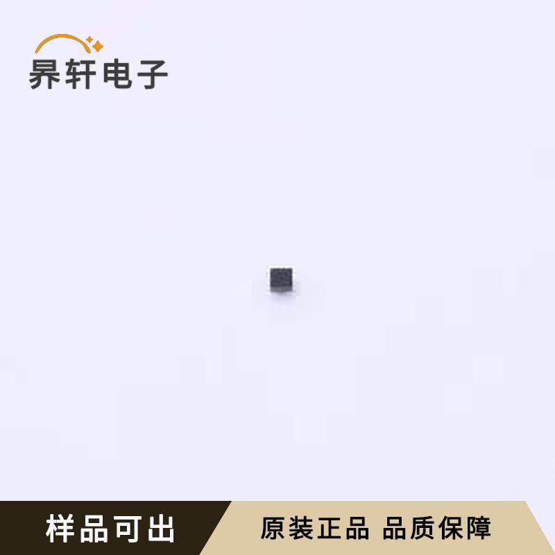 NX3P2902BUKZ原装WLCSP-4(0.74x0.7