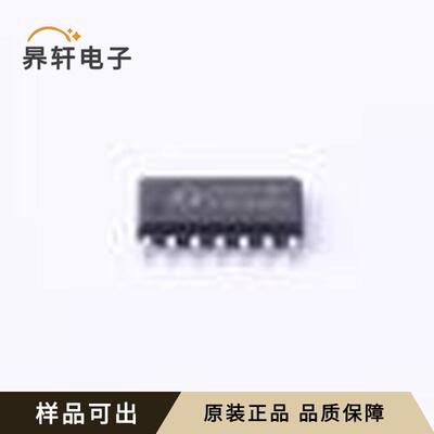 CD4011BP全新原装SOP-14