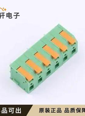 原装KF208VA-6.0-6P全新插件,P=6mm