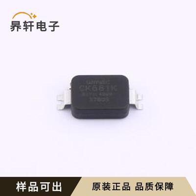 原装CKB681K2GA80AARC全新封装SMD,11.4