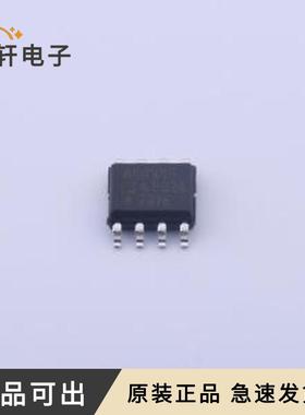 原装ADR445ARZ-REEL7全新SOIC-8