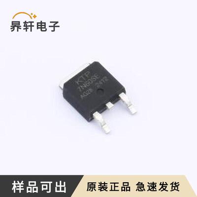 FQD7N60SE全新原装TO-252