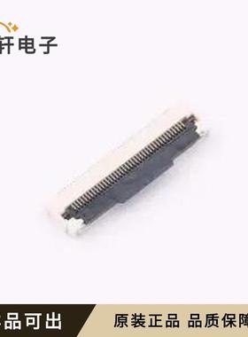 原装XW0522012-402R-001全新SMD,P=0.