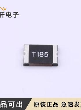 LSMD185全新原装SMD,7.98x5.44x1.3mm