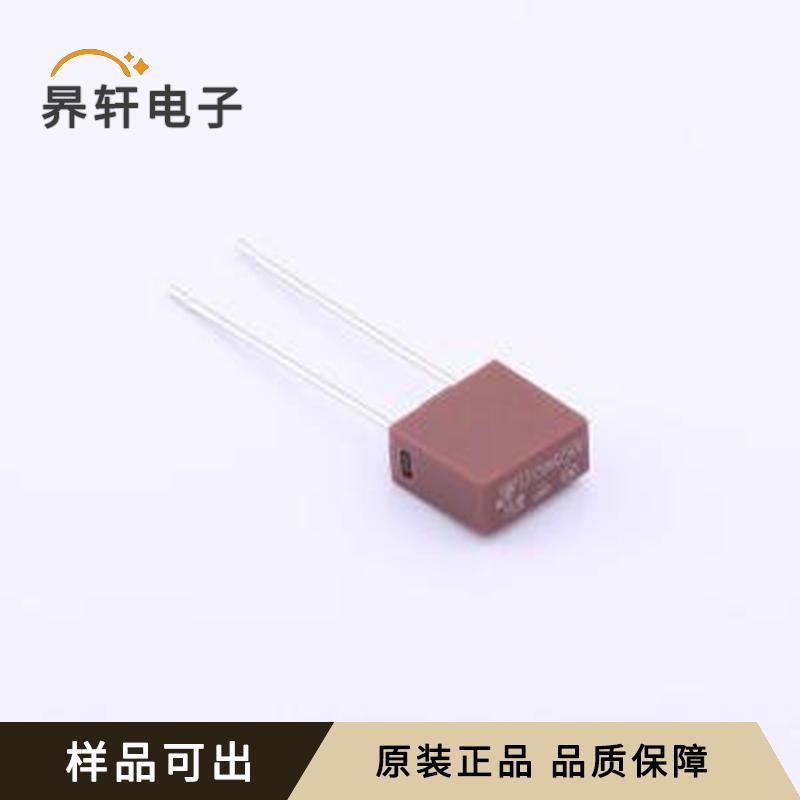 原装2010T315mA250V全新插件