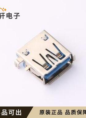 XUSF-0922-063全新原装SMD