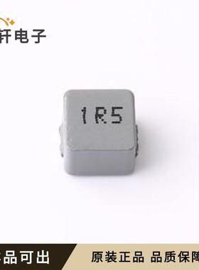 原装CXP0650-1R5M-AG(1.5uh)全新0650