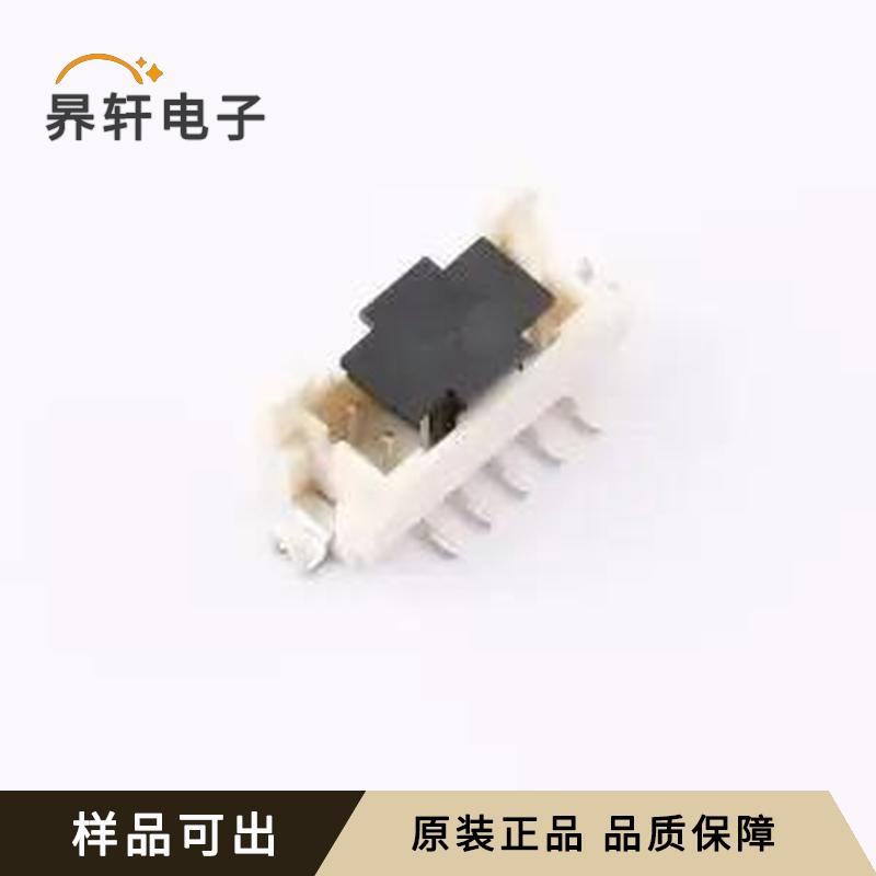 DF11CZ-10DP-2V(27)全新原装SMD,P=2m