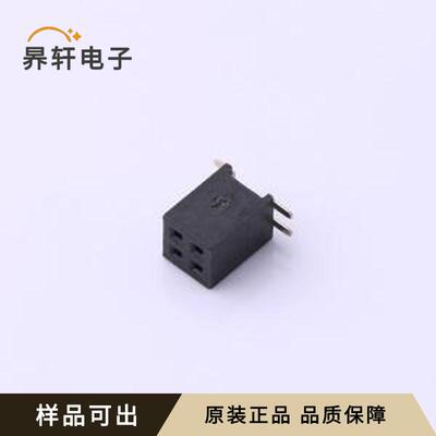 DW127S-22-04-43全新原装SMD,P=1.27m