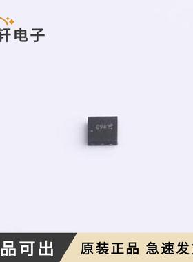 原装D26V0H1U2LP20-7全新UDFN2020-2