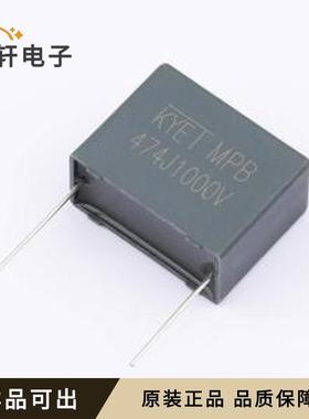 原装MPB474J3A2701全新插件,P=27.5mm