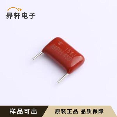 MPH154J2L4AS4035A1全新原装插件,P=10m