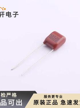 原装C222J683K30C000全新插件,P=7.5mm
