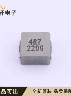 原装MDA1054HT-4R7M全新SMD,10x11mm