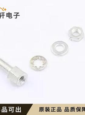 863001TLF全新原装插件