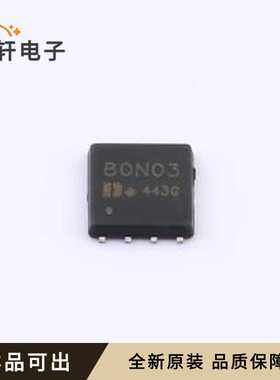 DON80N03全新原装DFN5x6-8