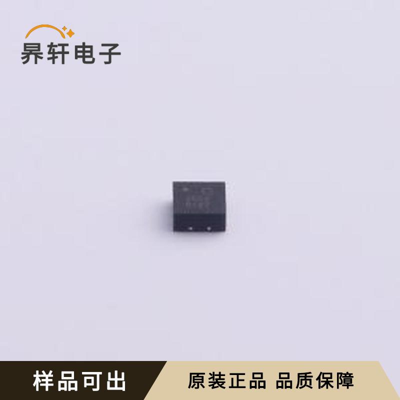 QPL9503TR7全新原装DFN-8-EP(2x2)