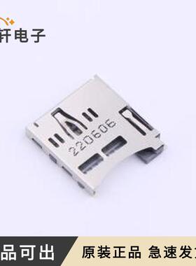 原装TF-125-ARP10全新SMD