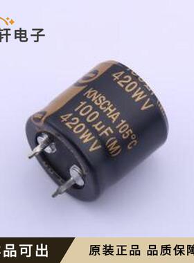 原装KT-03W6101M2222全新插件,D22xL22m