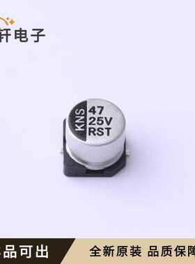 RST47UF25V036全新原装SMD,D6.3xL5.4