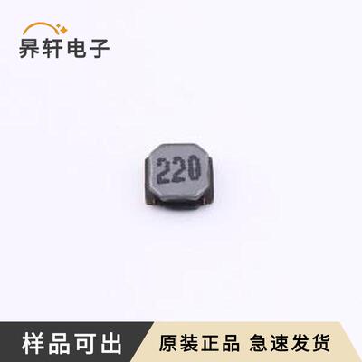 ZENR3012T220M-22uH全新原装SMD,3x3m