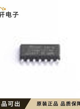 原装ATSAMD10C14A-SSNT全新