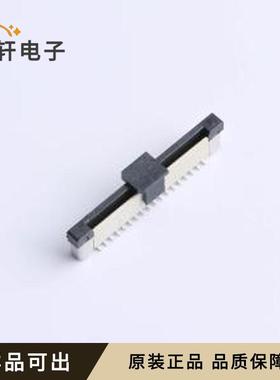 FG-0.5S-LS-36PBW全新原装SMD,P=0.5m