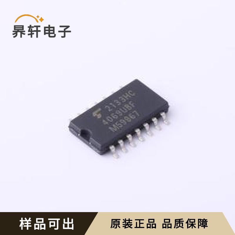 TC4069UBF(EL,N,F)原装SOIC-14-208