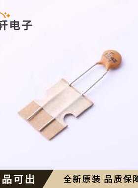 DCS104Z26Y5VFEFL5A0全新原装插件,P=5m