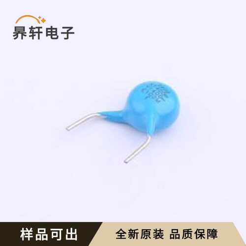 DCF102M26Y5UG6CL0L0全新原装插件,P=10